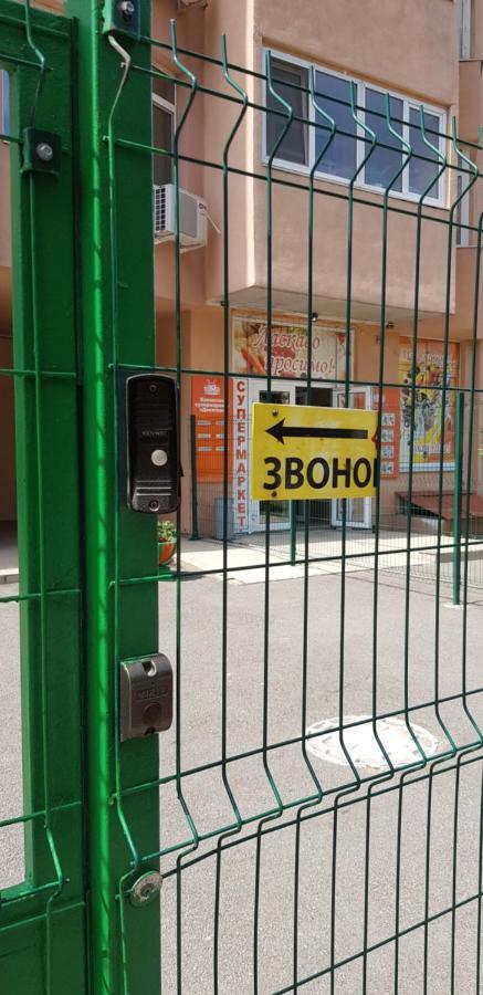 Панарамный Вид 25 Этаж В Бизнесс - Классе Kharkov Ngoại thất bức ảnh