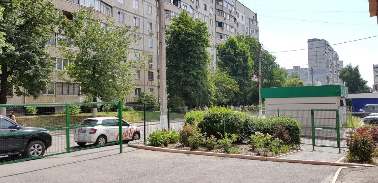 Панарамный Вид 25 Этаж В Бизнесс - Классе Kharkov Ngoại thất bức ảnh